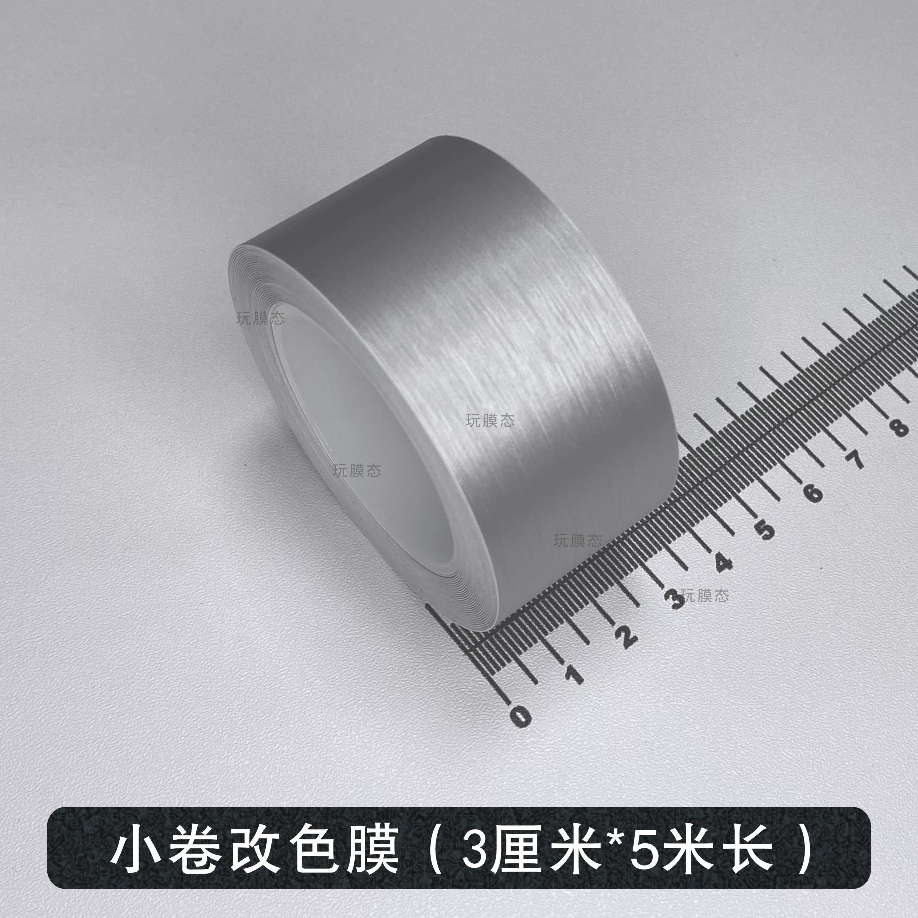 Avtomobil Rəng Dəyişən Plenka Parlaq Gümüş Tutqun Karbon Fiber Fırçalanmış Korpus Maye Gümüş Daxili Mərkəzi İdarəetmə Boyası Stiker