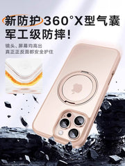 2026 Fulcrum iPhone16Pro mobil telefon üçün uyğundur Apple 17Promax yeni 15Plus qabaqcıl Magsafe maqnit 14pm fırlanan stend 13 hər şey daxil obyektiv 12 şəffaf 11 düşməyə qarşı