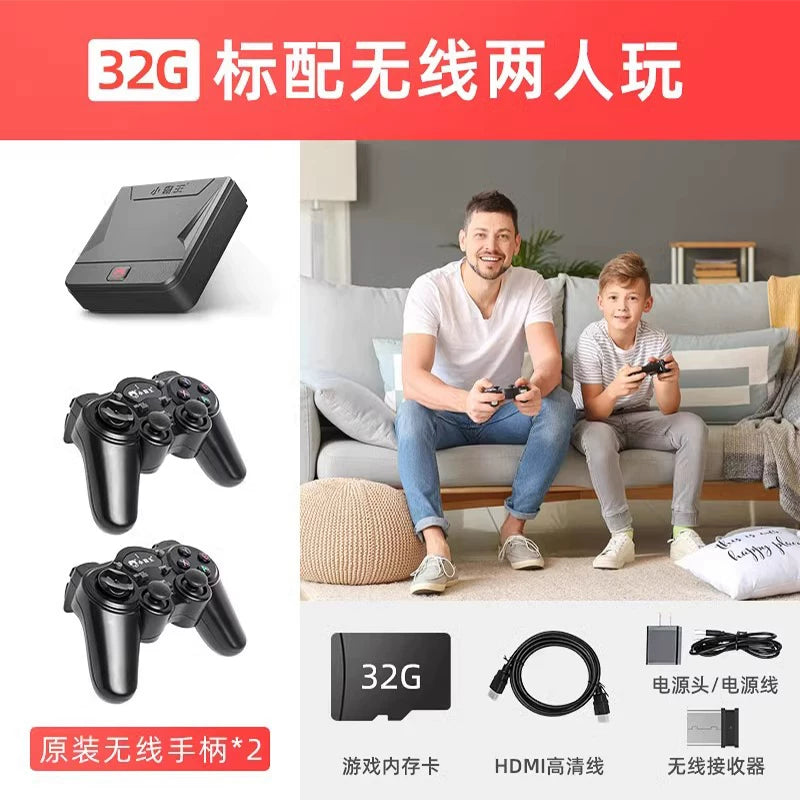 TV ilə Little Overlord oyun konsolu 2026 yeni arcade oyun konsolu ikiqat joystik ev proyektoru ps1 yüksək dəqiqlikli oyun qutusu fc nostalji qırmızı və ağ maşın uşaqlar, ər və oğlan üçün hədiyyə