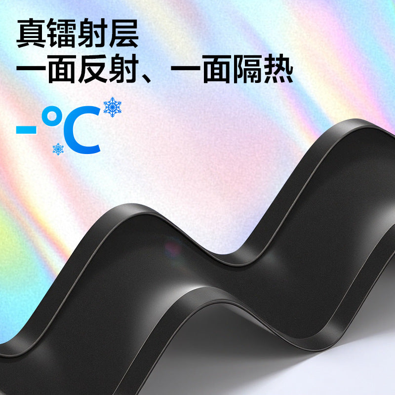 Car electrostatic adsorption laser car window sunshade curtain, universal car sunshade and heat insulation blackout curtain