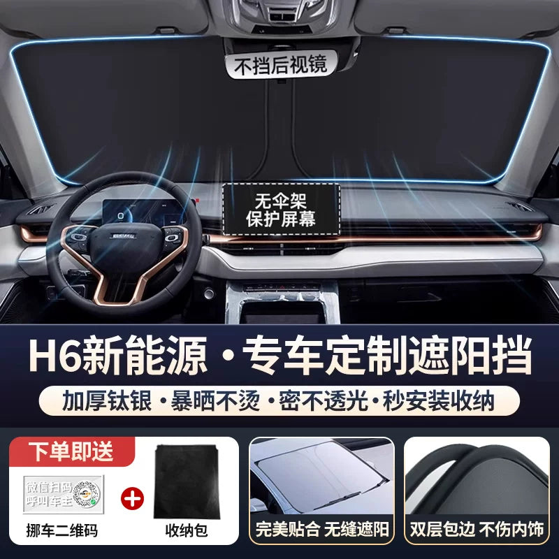 Haval H6 2-ci Nəsil Big Dog F7 Raptor M6 Cool Dog H5 Avtomobil Ön Şüşəsi Günəşdən Qoruyucu Panel İstilik İzolyasiyası Çətir H4