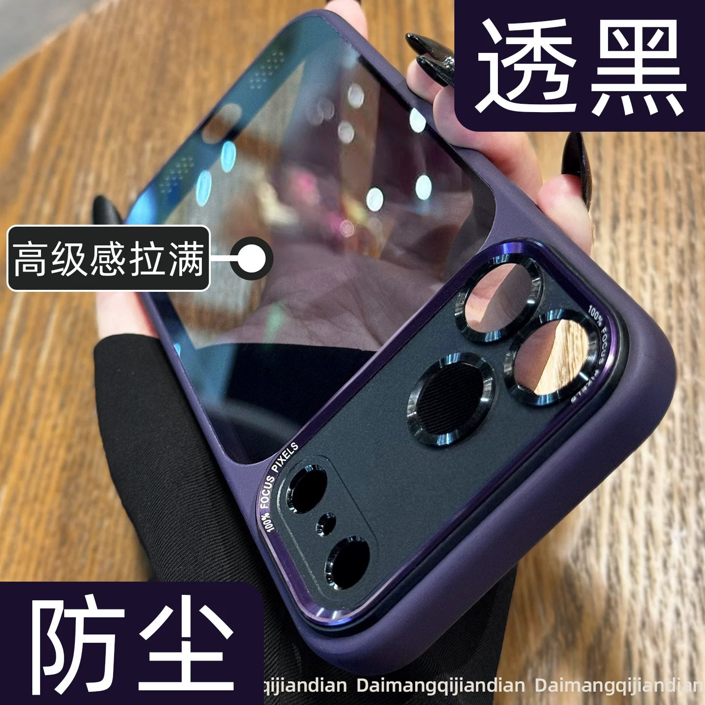 Yeni Apple iPhone 17 Pro telefon korpusu, tünd göy, iPhone 16 Pro Max üçün uyğundur, tam örtüklü, 17 Air, düşməyə davamlı, 16 super şık, 15 lüks, 14 Plus akril, 13pm minimalist IP.