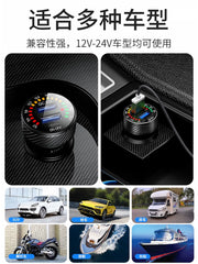 Car charger, super fast charging for mobile phones, fast cigarette lighter adapter, PD+USB multi-function car charger