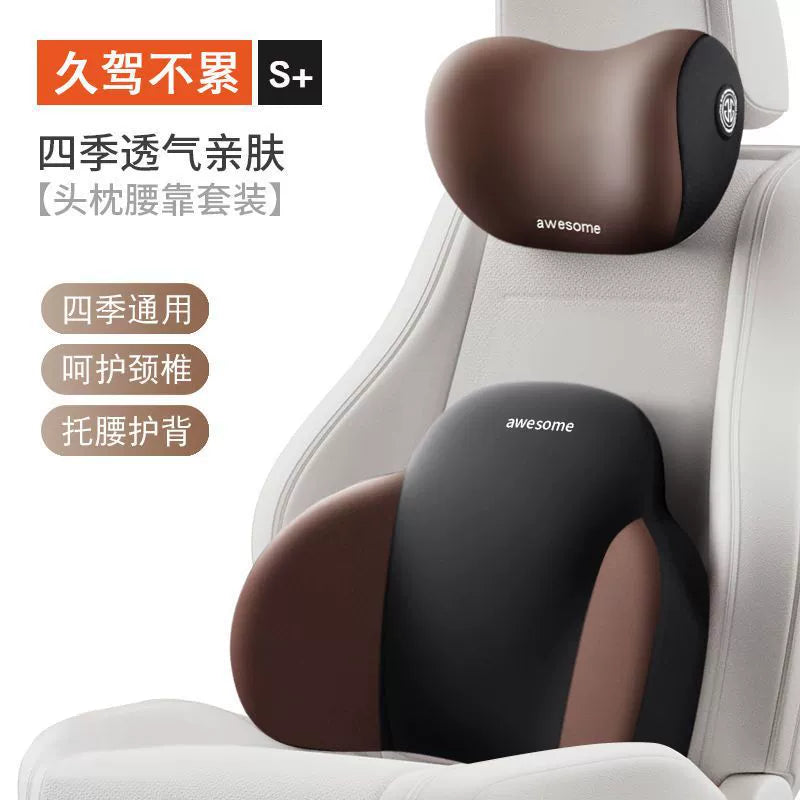 Alman Avtomobil Başlığı Avtomobil Yastığı Oturacaq Yaddaş Köpüyü Dəstəyi Boyun və Bel Dəstəyi Bütün İl Boyu Neytral Avtomobil Bel Yastığı