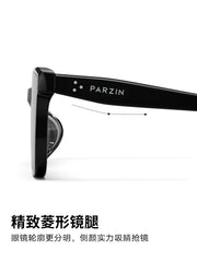 Parson və Fan Chengcheng eyni üslubda kişilər üçün qara super gün eynəkləri qadınlar üçün klassik kvadrat çərçivəli anti-UV boşqablı gün eynəkləri PZ7816