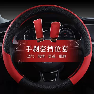 Dəri Honda Accord, CRV, Vezel, XRV, Lingpai, Avancier, Fit və digər avtomobil sükan örtükləri üçün uyğundur.