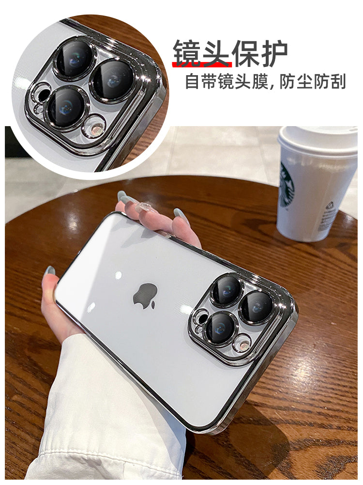 Apple 14 mobil telefon qutusu 15 yeni iphone 16 promax yüksək səviyyəli 13 üçün uyğundur, daxili lens filmi ilə 17pro kişi 12 şəffaf sadə və qadınlar üçün sərt qoruyucu örtük bir parça toz keçirməyən elektrokaplama