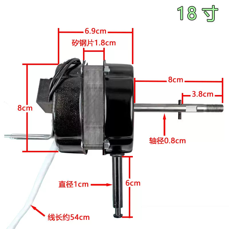 Universal elektrik fan motoru 16/18 düymlük təmiz mis tel mühərriki ikiqat bilyalı rulman başlığı uzaqdan idarəetmə fan motoru