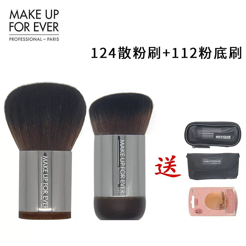 MAKE UP FOR EVER 124 Tozlu Toz Fırçası, 112 Cilalama Tonal Krem Fırçası Dəsti