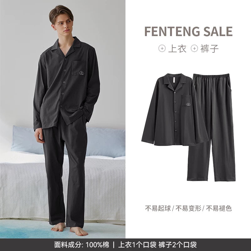 Fenton Kişi Pijama Yaz və Payız Nazik Pambıq Uzunqol Kostyum Böyük Ölçülü Gündəlik Boş Kişi Pambıq Ev Geyimi