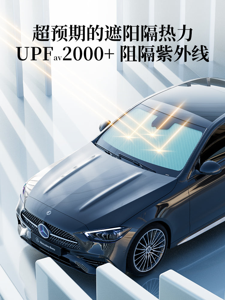 BYD Song Plus dmi Dolphin Seagull Han Yuan Tang Qin Song L Avtomobil Günəş Şüşəsi Ön Şüşə Günəşdən Qoruyucu və İstilik İzolyasiyası Çətir