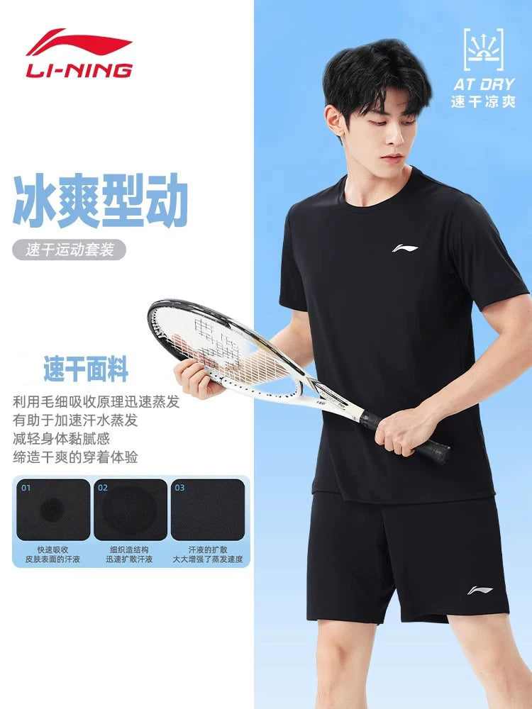 Li Ning kişi idman kostyumu fermuar şort buz ipək tez quruyan üst təsadüfi qısaqol köynək yay qaçış fitnes