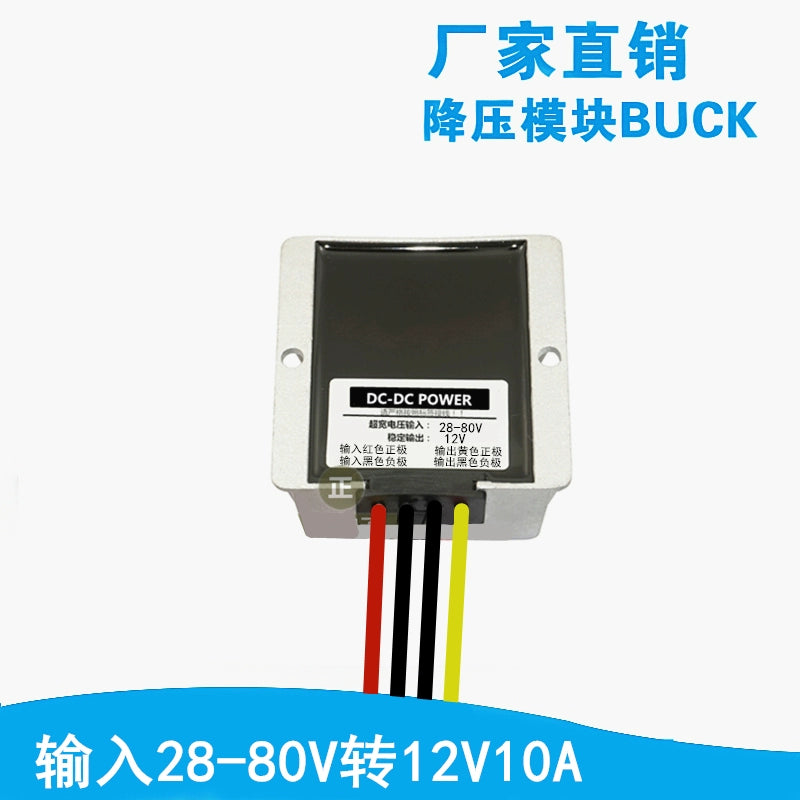 24v48v60v72v80v - 12V DC DC Güc Adapteri 24V - 12 V5v Azaldıcı Modul Transformatoru