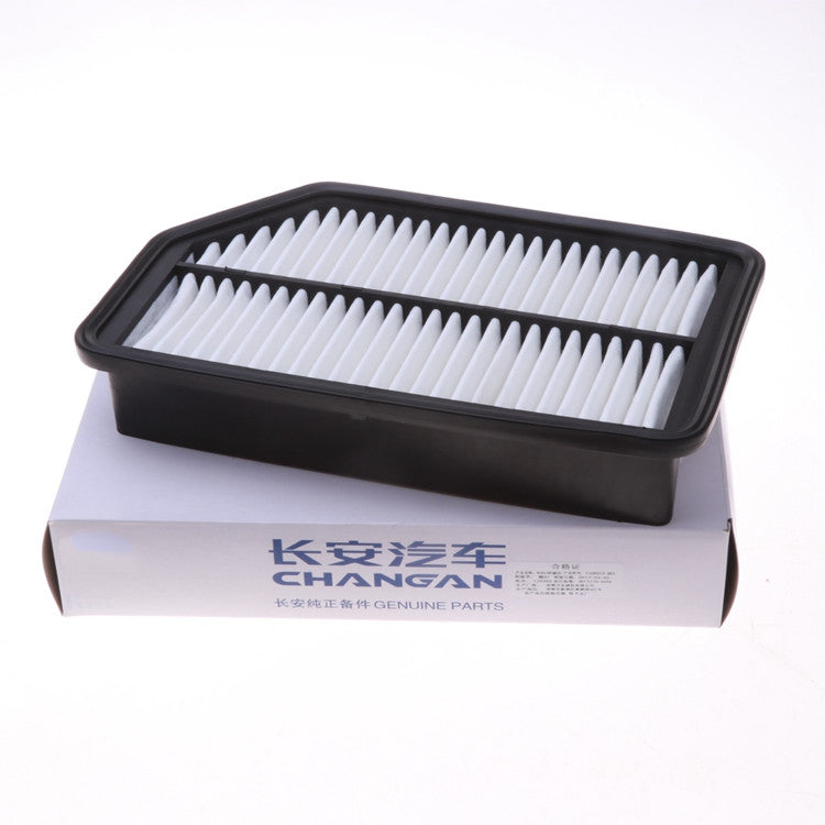 Changan CX20 1.3L air filter, old CX20 air filter, compatible with original factory air filter