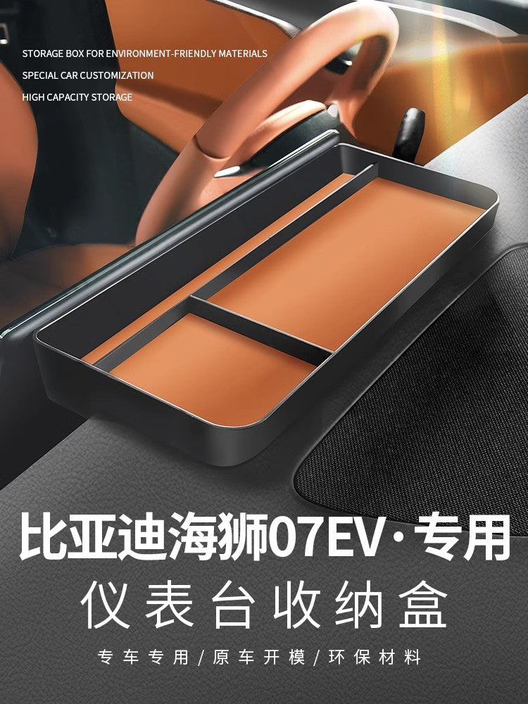 BYD Hiace 07EV mərkəzi konsol saxlama qutusu, orijinal avtomobil rəngində naviqasiya ekranı arxa saxlama qutusu və avtomobil saxlama qutusu.