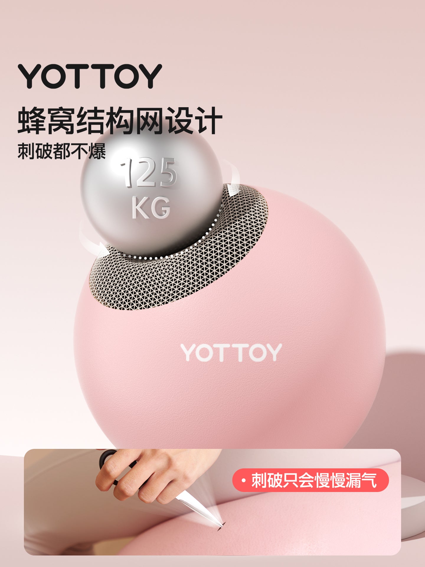 YOTTOY yoga topu böyüklər üçün qarın təzyiqi topu kiçik top ahtapot xüsusi Pilates təlimi doğuşdan sonrakı təmir əsas qadınlar