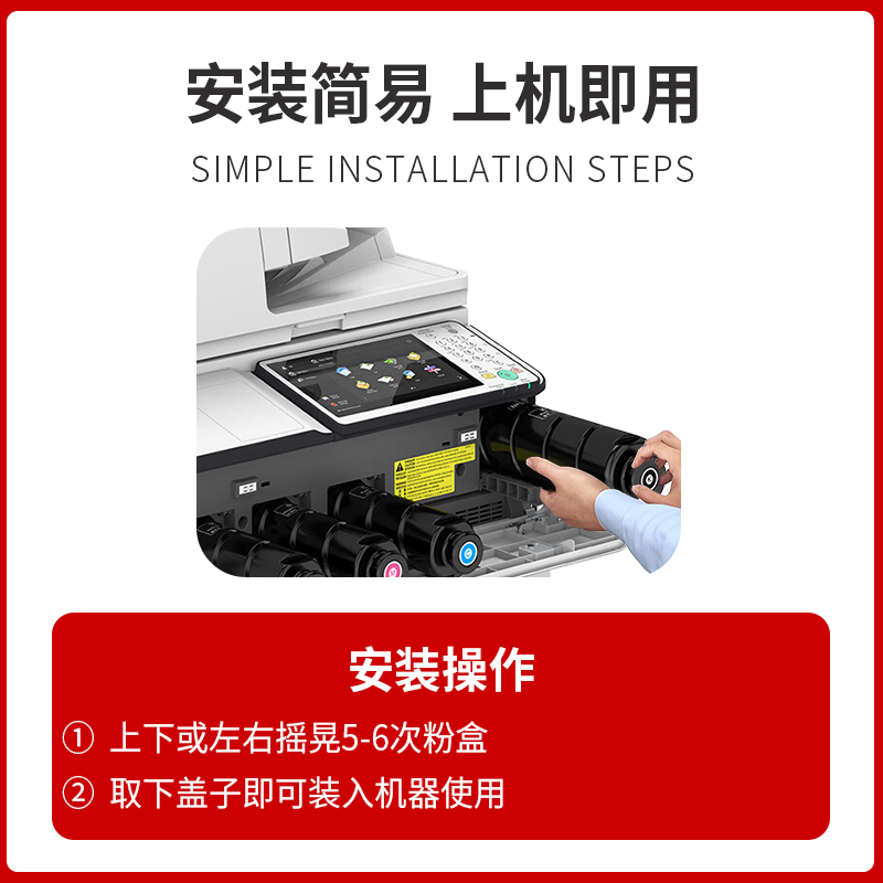 Canon C5235/5240/5250/5255/5535/5540/5550/5560 toner orijinal toner kartuşu