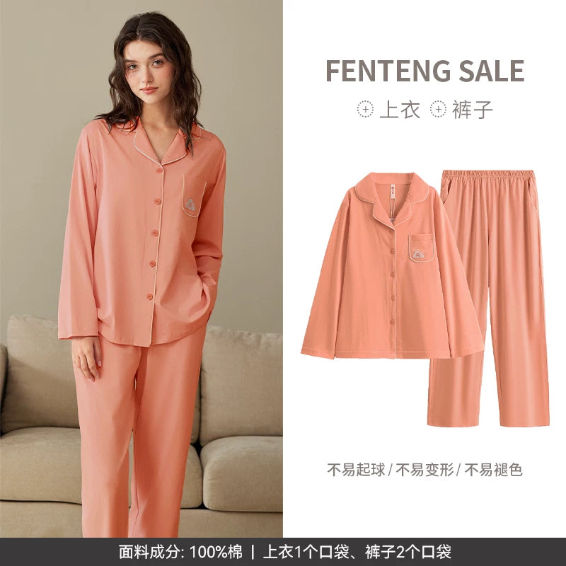 Fenton Yaz və Payız Pijama Qadın Saf Pambıq Hırka Uzunqol Kostyum Sadə Təsadüfi Payız Payız Qadın Pambıq Böyük Ölçülü Ev Geyimi