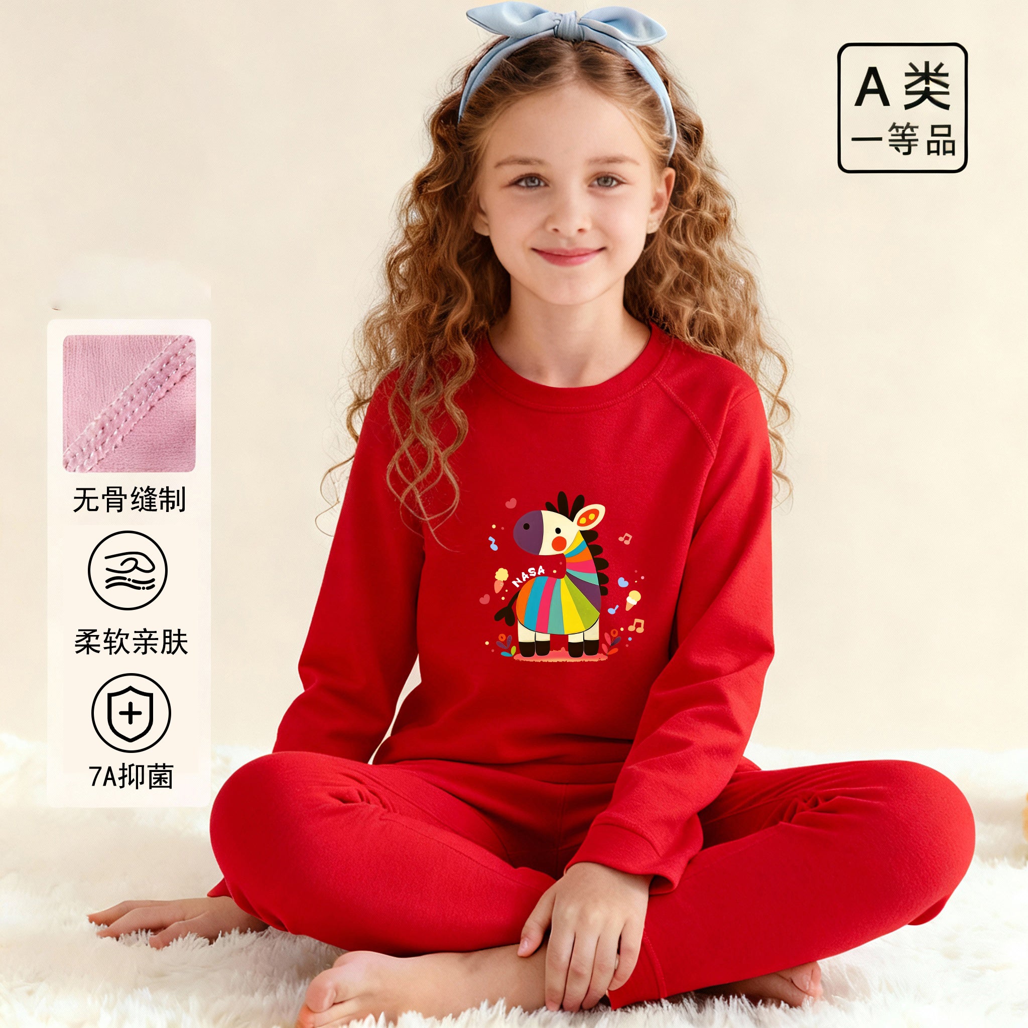 Uşaq termal alt paltarları dəsti, qırmızı, oğlanlar və qızlar üçün, 2026 At ili, ev geyimi, pijama.