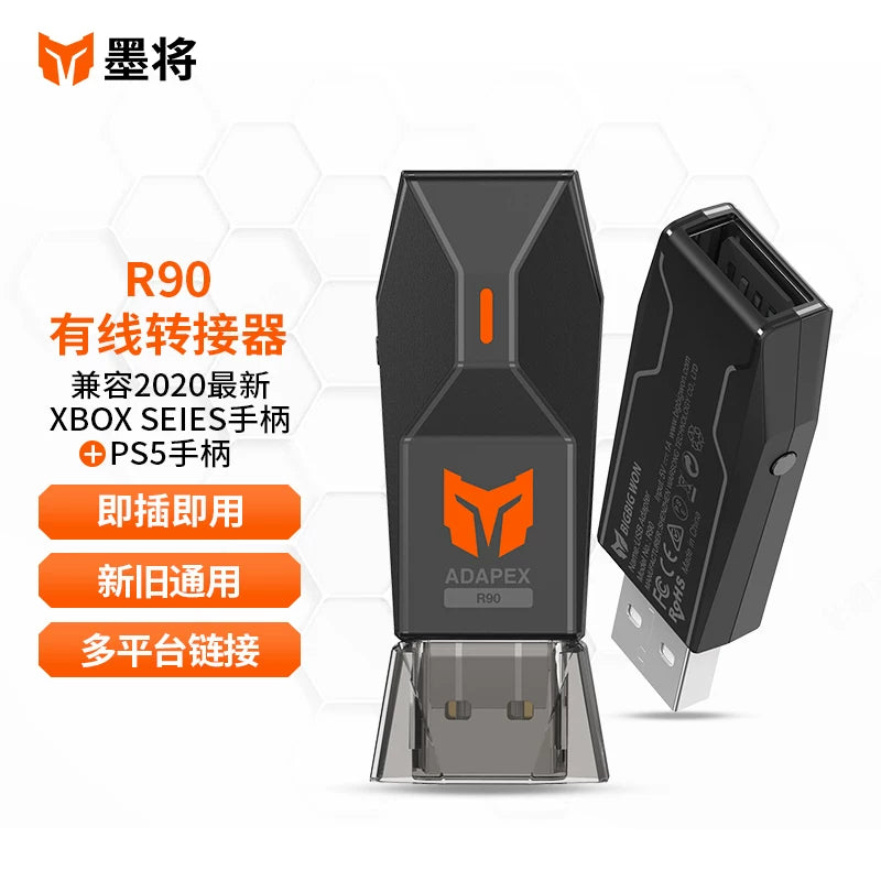 Mojiang R90 ns nəzarətçi çeviricisi xbox nəzarətçisindən ps4 nəzarətçisinə simli xsx-ə keçid üçün gecikmə olmadan pro transfer elit nəzarətçi PC kompüterinə qoşulmaq üçün