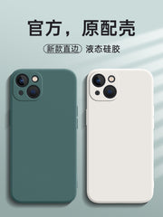 Bu maye silikon korpus yeni iPhone 13 üçün uyğundur və düşmələrə qarşı tam örtük təmin edir. Kişilər və qadınlar üçün nəzərdə tutulub, kəmərlə təchiz olunub və bərkidilmiş şüşə ekran qoruyucusuna malikdir.