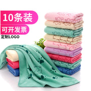 10 paket dəsmal topdan toy qaytarma hədiyyəsi rifah əmək sığortası cizgi filmi böyüklər dəsmal yumşaq uducu hədiyyə qutusu dəsti