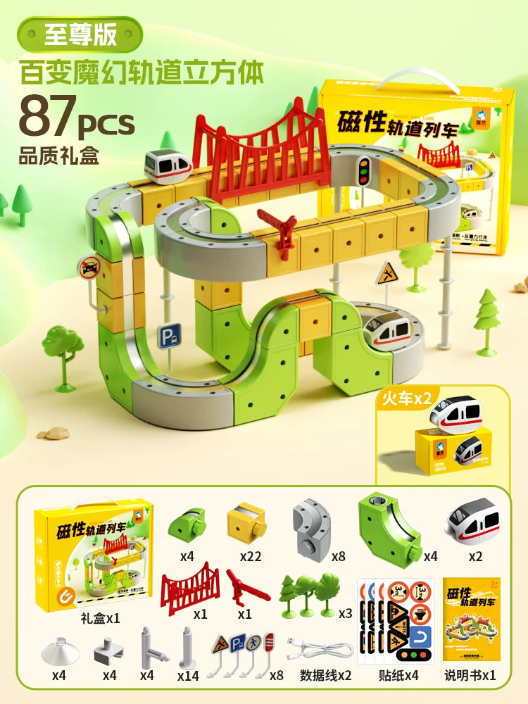 Əyləncəli və Sehrli Maqnit İzli Uşaq Təhsil Yüksək Sürətli Qatar Oyuncağı Oğlanlar və Qızlar üçün DIY Tikinti Blokları Hədiyyə 3