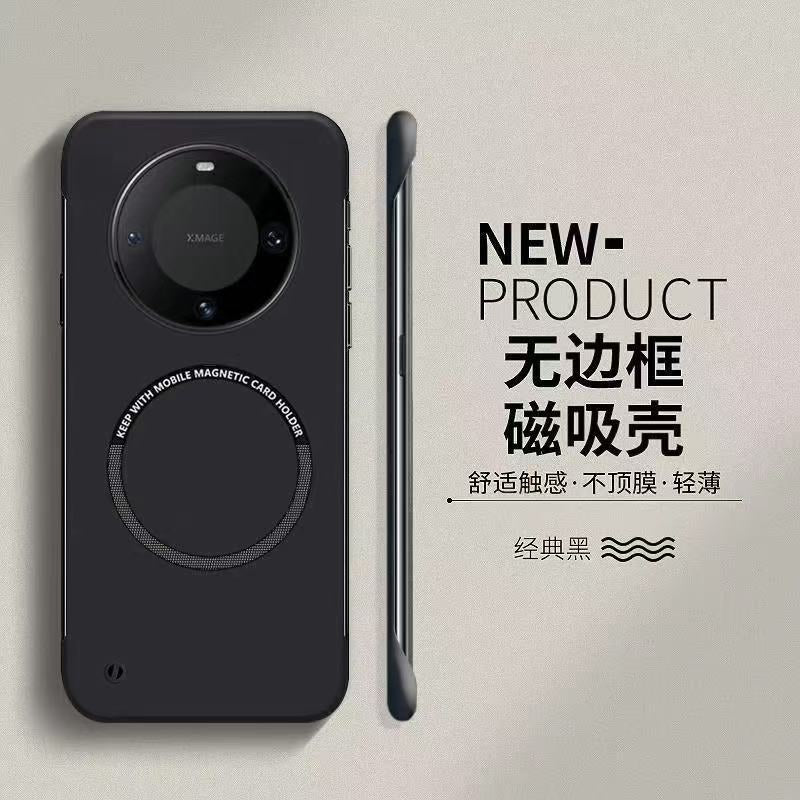 Huawei mate80/70/60/50/40/pro/mobil telefon qutusu üçün uyğundur maqnit çərçivəsiz mete30/Epro/pro yarım paket düşməyə qarşı 20/por ultra nazik sərt qabıqlı kişi dəri versiyası qoruyucu örtük