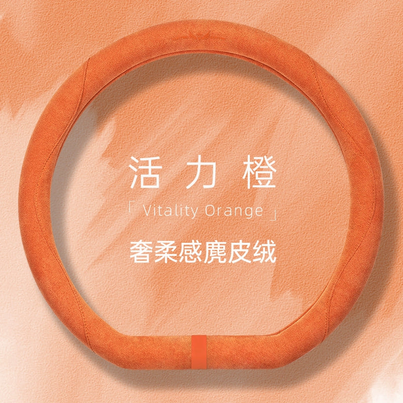 Zamşa avtomobil sükan örtüyü qış sürüşməyən tər uducu qoruyucu örtük xanımlar üçün dəbli tutacaq örtüyü Bütün il boyu neytral