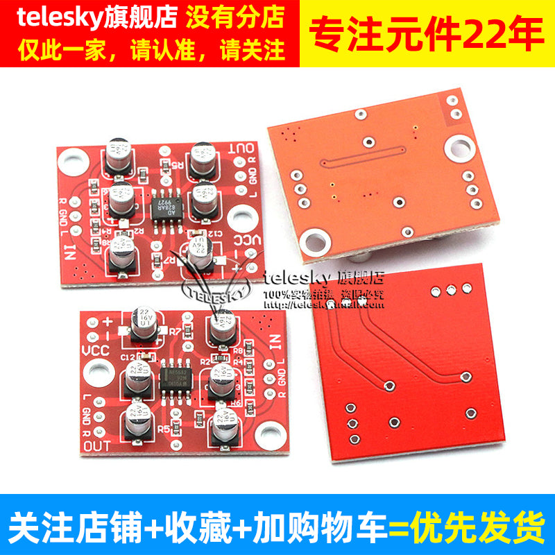 AD828 NE5532 TDA1308 audio gücləndirici modul op gücləndirici ön gücləndirici lövhə