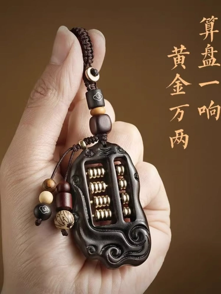 Rosewood Ruyi Abacus Car Keychain for Men, High-end Key Chain for Men, 2025 New Style