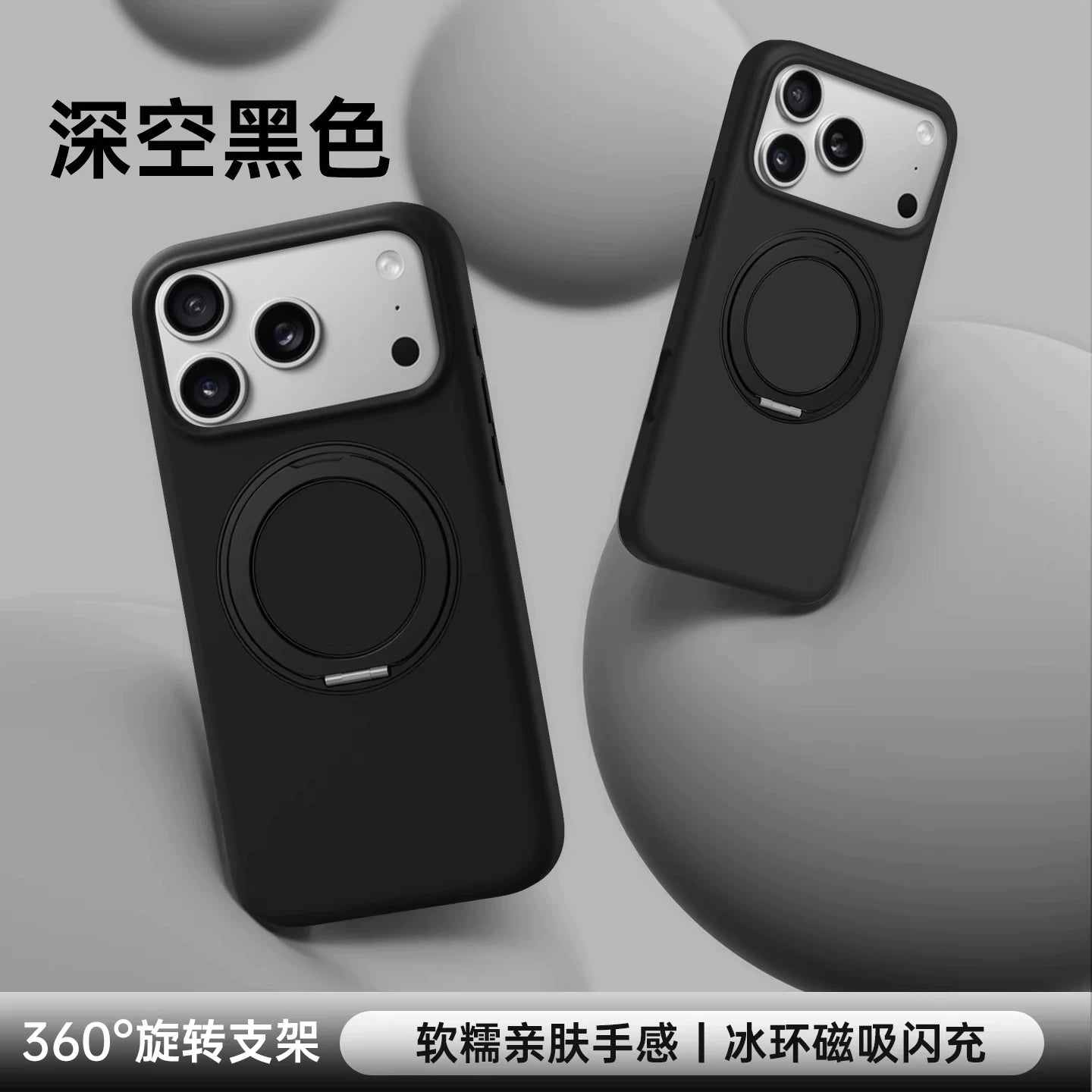 [Kamera düyməsi hər şey daxil olmaqla] Apple 17ProMax mobil telefon qutusu üçün uyğun DIVI dayaq qabığı maye iPhone16Pro yeni 17 qabıq 15 maqnit emiş 14 mötərizə Magsafe yıxılmağa qarşı qoruma p