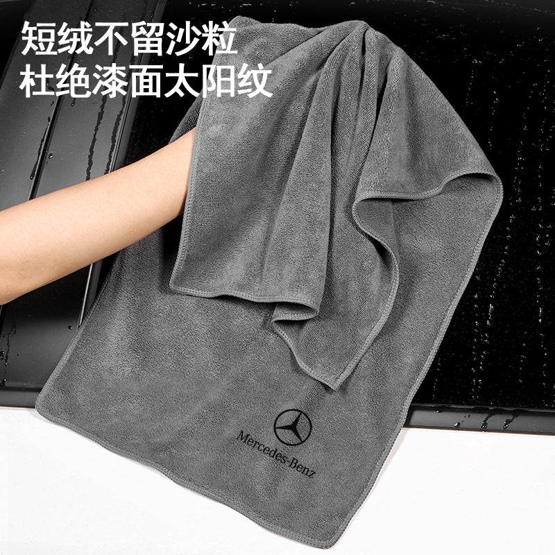 Avtomobil Yuma üçün xüsusi dəsmal Avtomobil Təmizləyici Parça Daxili Qalınlaşmış Absorbent Lintsiz Avtomobil Təchizatları Avtomobil Silmək Şüşə Bezi