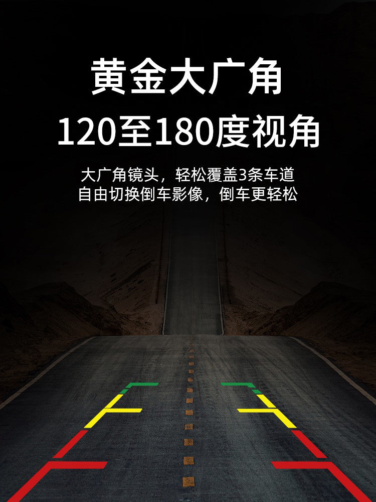 Ahd1080p Yük maşını HD Rəqəmsal Metal Ulduz İşığı Tam Rəngli Reversing Suya davamlı İnfraqırmızı İşıq CCTV Monitoru