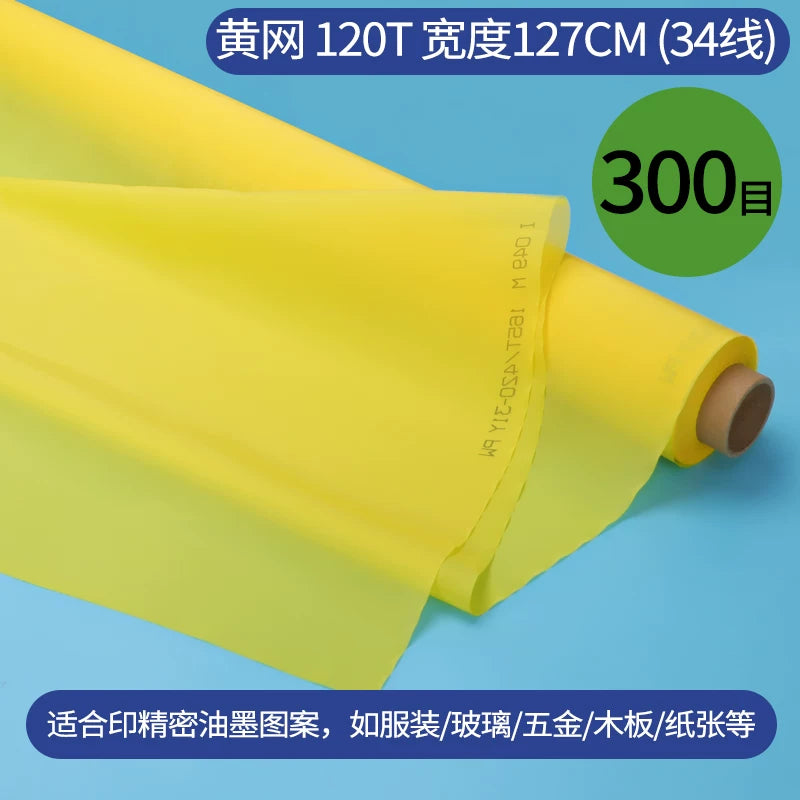 Ekran çap ekran çap ekran çap ekran çap ekran parça polyester ekran çap ekran çap ekran çap ekran çap ekran istehsalı