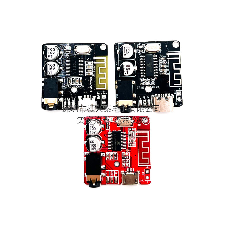 VHM-314 Bluetooth dekoder lövhəsi MP3 itkisiz avtomobil dinamik gücləndiricisi dəyişdirilmiş Bluetooth 4.1/5.0 dövrə lövhəsi - 2