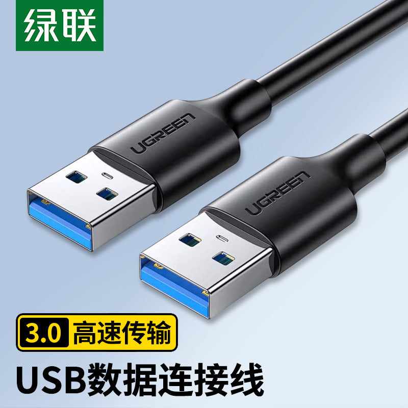 Greenlink cüt başlı USB məlumat kabeli kişidən kişiyə/kişidən qadına əlaqə xətti mobil sərt disk qutusu kompüter radiatoru pristavka yazı lövhəsi kamera avtomobil MP3 iki başlı USB uzatma kabeli 3 metr 5 metr