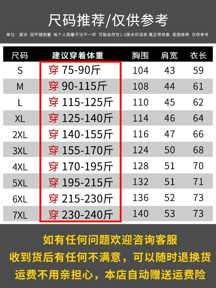 Gündəlik Kişilər üçün Pambıq Jilet, Qış İstiliyi, Qalınlaşdırılmış, Böyük Ölçülü, Orta yaşlı və Gənc Kişi Jileti, Kişi Ata Üst Geyimi, Tünd Pambıq