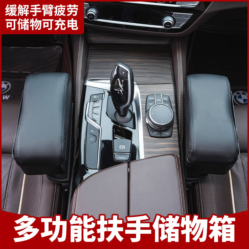 Great Wall Topu Fengjun 3/5/6/7 Shanhai Topu King Kong Topu Qol Dayaqlığı Qutusu Yastıq Oturacaq Qol Dayaqlığı Dirsək Dayaqlığı Boşluğu Saxlama Qutusu