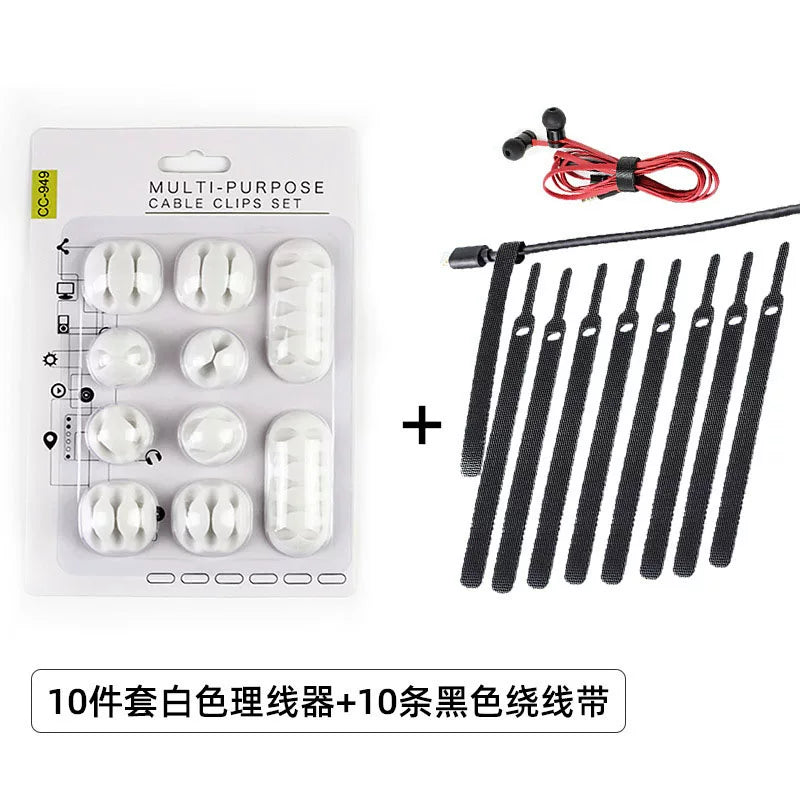 Məlumat kabeli şarj cihazı tutacağı, masaüstü kabel təşkilatçısı, saxlama klipi, divar stikeri, yataq yanındakı kabel klipi, mobil telefon kabel tutacağı.