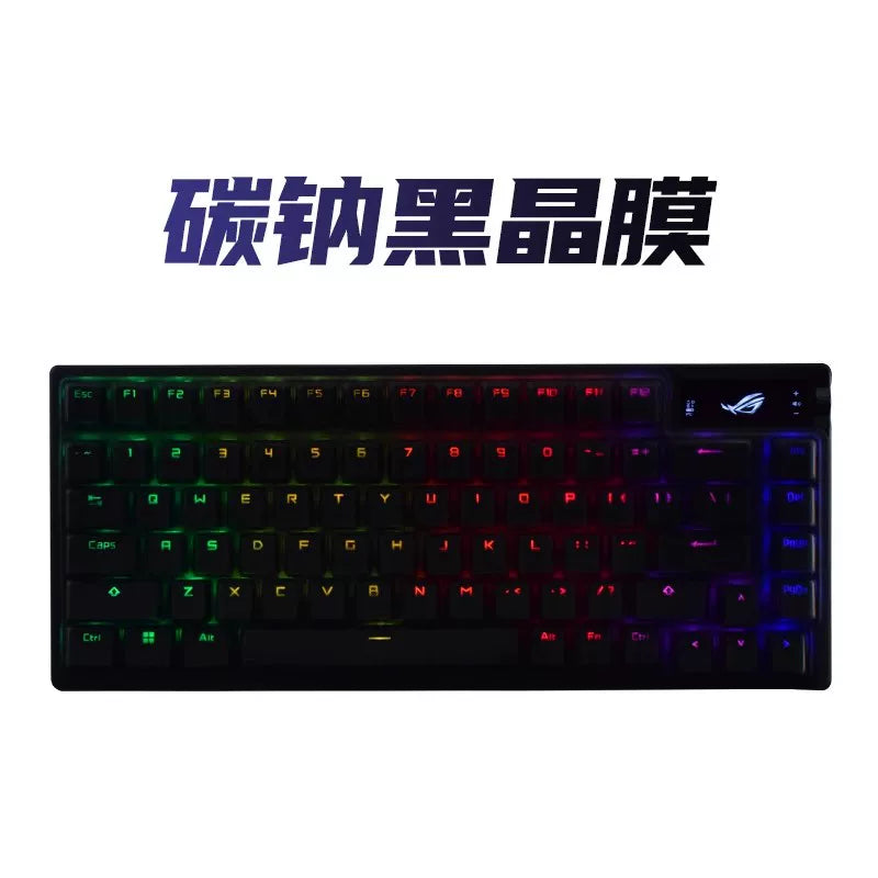 Night Devil ROG Night Devil klaviatura filmi Gamers Respublikası üçün uyğundur ROG Night Devil klaviaturası qoruyucu film toz örtüyü Night Devil 75 xüsusi ekran filmi 75% üç rejimli simsiz fərdiləşdirilmiş mexaniki klaviatura örtüyü ilə təchiz olunub