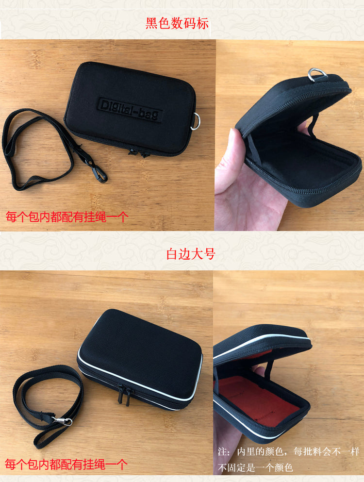 Rəqəmsal kamera çantası sərt qabıqlı çanta rəqəmsal çanta ixus çantası Sony zərbəyə davamlı zavod kartı maşın çantası üçün uyğundur