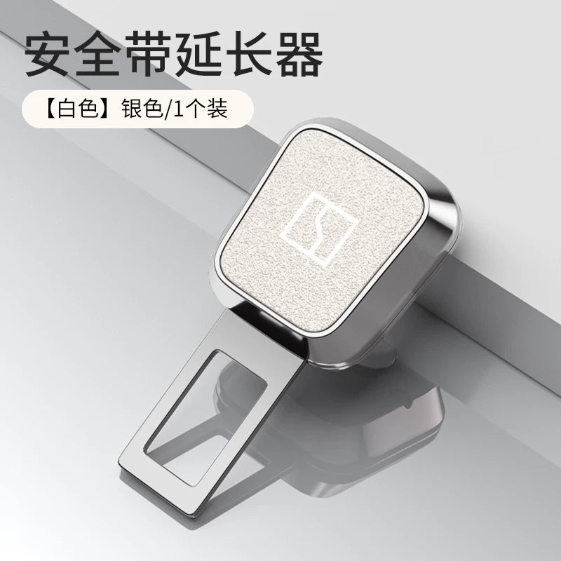 ZEEKR 001/009/007X Təhlükəsizlik Tokası Genişləndirici Qayış Birləşdirici Sancaq Çəngəl Kilidi