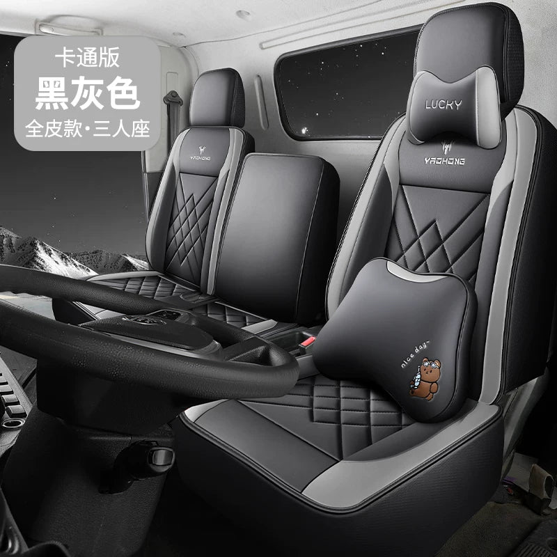 UFO EW7 light truck seat covers, all-season special seat cushions, leather interior modification seat cushions, suitable for driver's seat