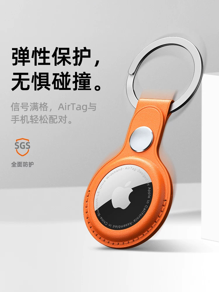 AirTag2 qoruyucu örtük üçün uyğundur Apple hava etiketləri zənciri orijinal dəri hava itməyə qarşı cihaz etiketi yerləşdirmə qabığı brelok üzük izləyicisi pişik yaxası lanyard düymə dəri qobur silikon ev iti