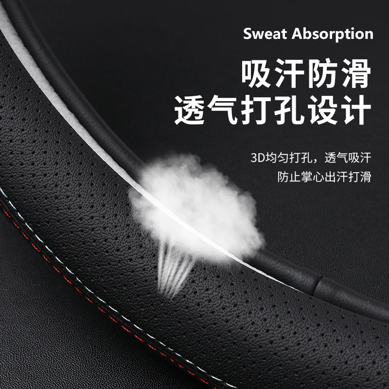 Mazda 6 steering wheel cover is suitable for Mazda 3, CX-4, Axela, CX-5 and Atenza, made of genuine leather, breathable and non-slip steering wheel cover