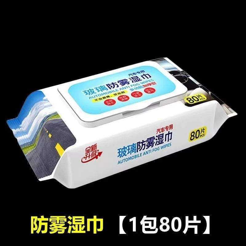 Arxa Görünüş Güzgüsü Nəm Əleyhinə Salfetlər Avtomobil Yağışdan Qoruyucu Duman Əleyhdarı Alın Şüşəsi Duman Əleyhinə Pəncərə Duman Əleyhinə
