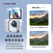 aMagisn kölgə daşı Insta360 GO Ultra HD temperli film lens ekran qoruyucu aksesuarları üçün uyğundur