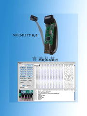 NRF24LE1 simsiz modul yükləyicisi inkişaf lövhəsi 2.4G simsiz mikro nəzarətçi modulu proqramlaşdırıla bilən modul
