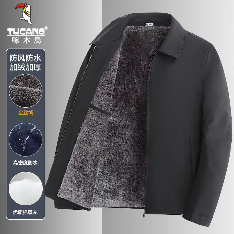 Ağacdələn Qış Yeni Yaxalıqlı Gödəkçə Kişilər üçün Orta Yaşlı və Yaşlılar üçün Yun Astarlı Qalın İsti Pambıq Gödəkçə Atalar üçün Qış Üst Geyimi